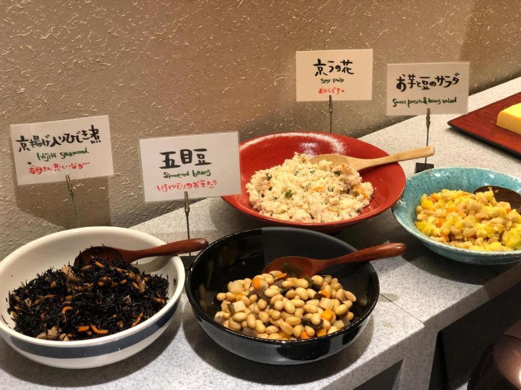 Rihga Place Kyoto Shijo Karasuma Экстерьер фото