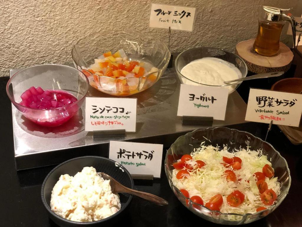 Rihga Place Kyoto Shijo Karasuma Экстерьер фото